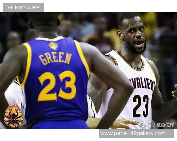 2016年NBA总决赛骑士与勇士的巅峰对决与传奇时刻回顾 2016年NBA总决赛骑士与勇士的巅峰对决与传奇时刻回顾