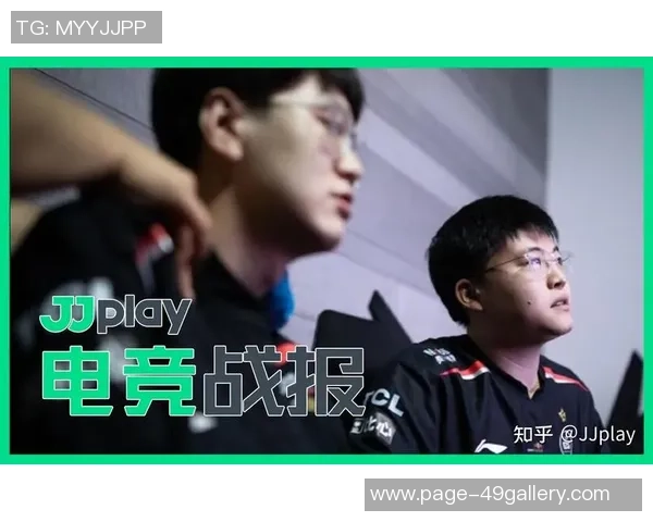 RNG战队配合引发热议球迷对战术执行和默契度展开激烈讨论 RNG战队配合引发热议球迷对战术执行和默契度展开激烈讨论