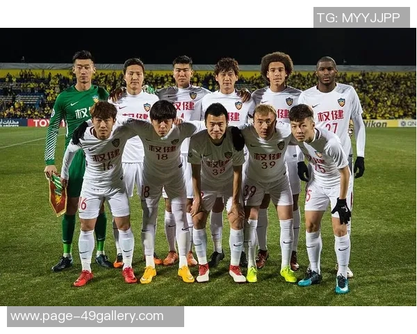 华夏幸福与权健对决前瞻分析及比赛结果预测 华夏幸福与权健对决前瞻分析及比赛结果预测