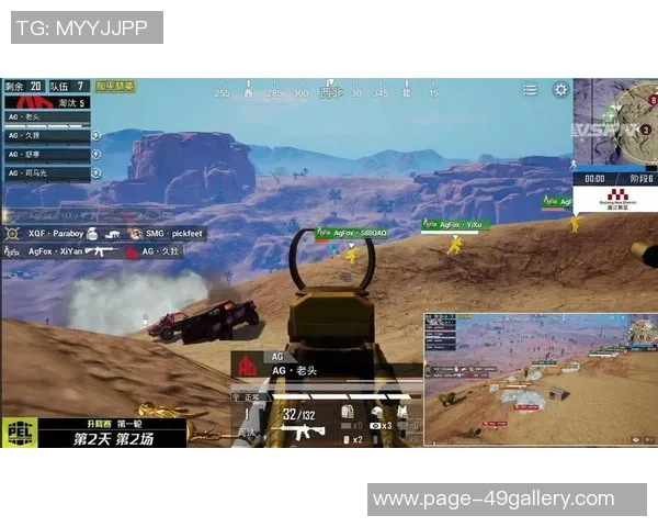 和平精英战术深度解析：RNG团队合作与策略创新的成功之道