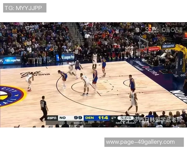 圣诞大战2019年鹈鹕与掘金激战回顾精彩瞬间与赛季影响分析