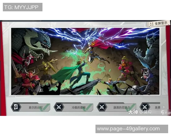 天狼星与索尔那精彩对决直播时间及观看方式全攻略