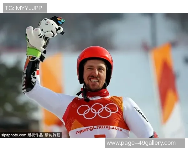 奥地利与德国精彩对决录像回放全程分析与精彩瞬间分享